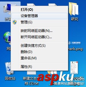 顯卡驅動版本,顯卡驅動版本過低