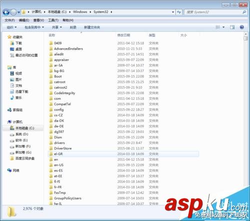 佳能打印機mg2980,佳能mg2980怎么掃描,佳能mg2980如何掃描