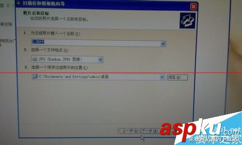 佳能pixma,打印機,掃描