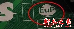 win7,關機,鼠標