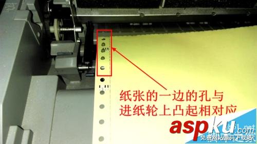 愛普生lq590k驅動下載,愛普生lq590k說明書,愛普生lq,590k