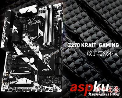 intel,酷睿i5-7600搭配什么主板,英特爾i5-7600配合什么主板