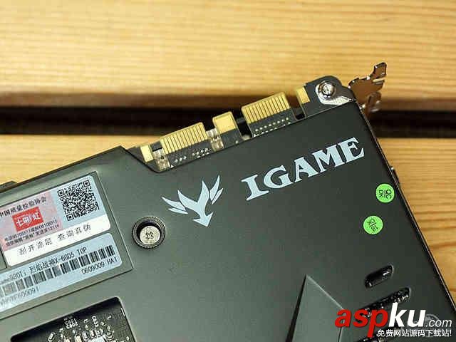 七彩虹,980ti,顯卡,評測