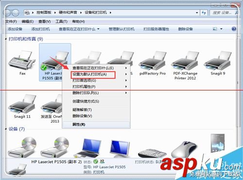 惠普打印機脫機怎么辦,惠普hp1008打印機驅動,惠普hp1020打印機