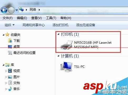 惠普M1536dnf,雙面打印