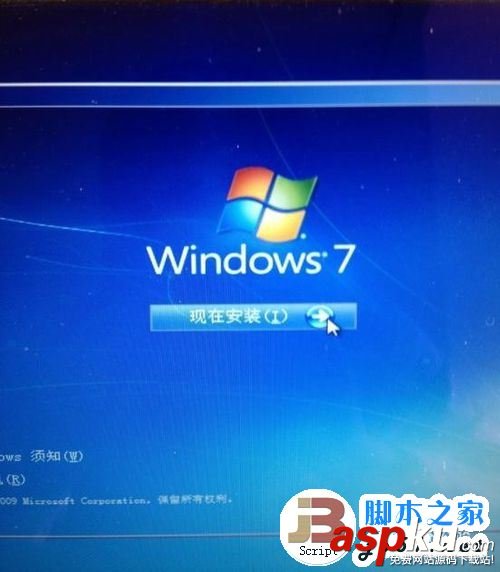 Macbook,Air安裝Win7