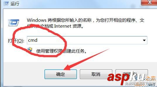 Win7,文件損壞
