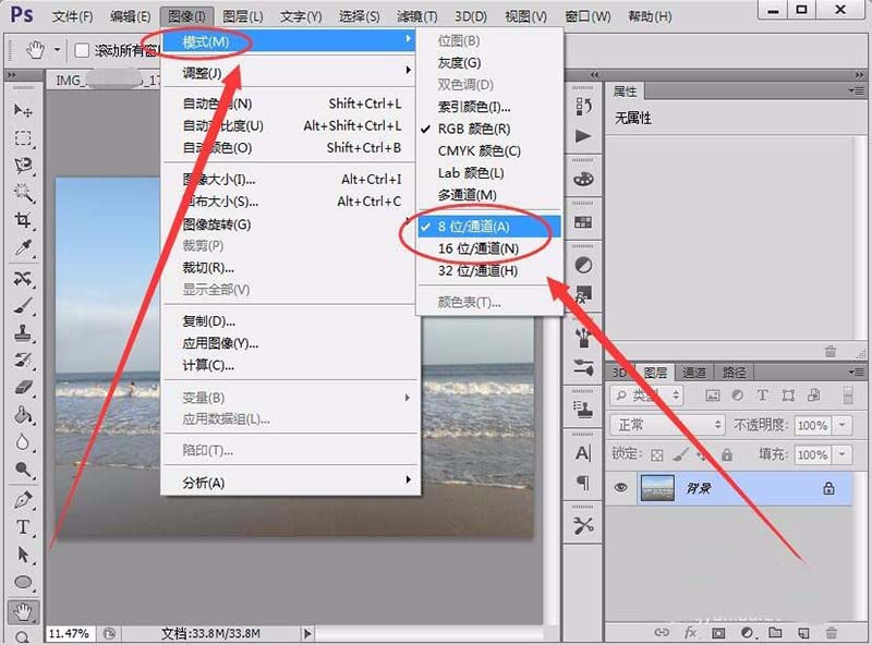 win7,屏幕顯示,打印效果,色差