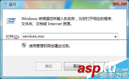怎樣取消打印機的任務,取消打印機的打印任務,打印機取消打印任