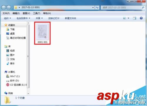 愛普生l220,打印機