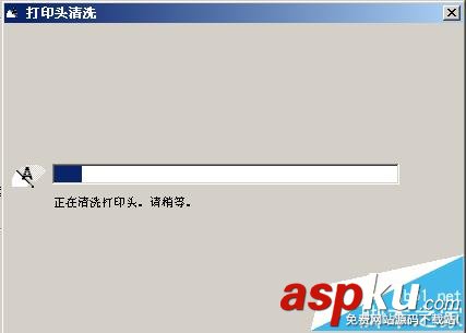 打印機,文字