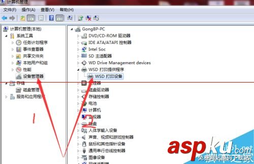 惠普打印機,雙面打印,打印機手動雙面打印,惠普雙面激光打印機