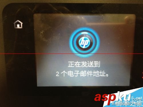 惠普M425,惠普一體機