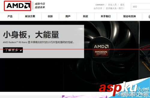 鼠標右鍵顯卡選項,鼠標右鍵顯卡菜單,顯卡溫度過高怎么辦