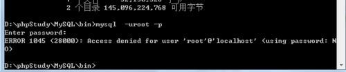 win7,mysql,服務器,忘記密碼
