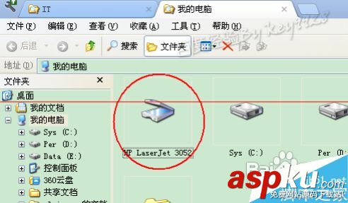 如何用一體機掃描,打印機的掃描功能,打印機掃描功能