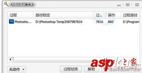 win7正在準備再循環,電腦正在準備再循環