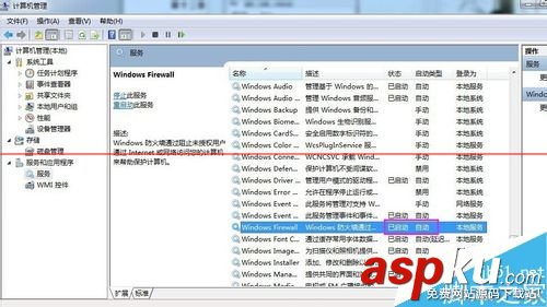 無法保存打印機,打印機
