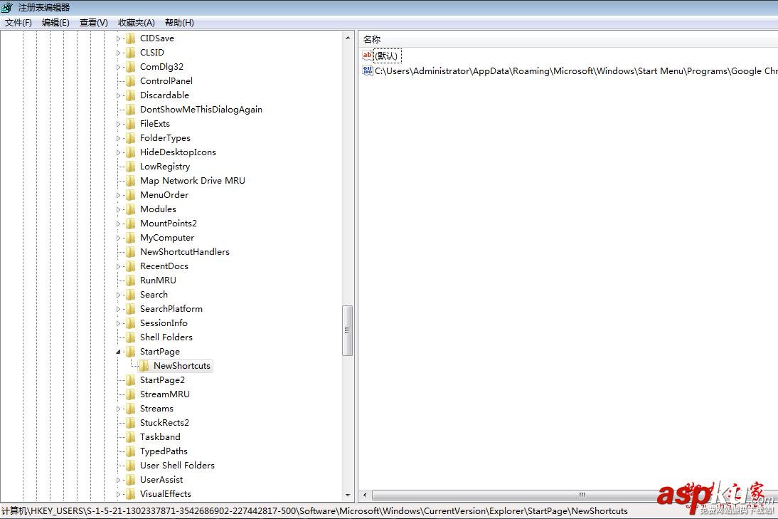 Oracle,Oracle12c,oracle12c卸載教程,oracle12c卸載干凈