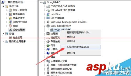 惠普打印機,雙面打印,打印機手動雙面打印,惠普雙面激光打印機
