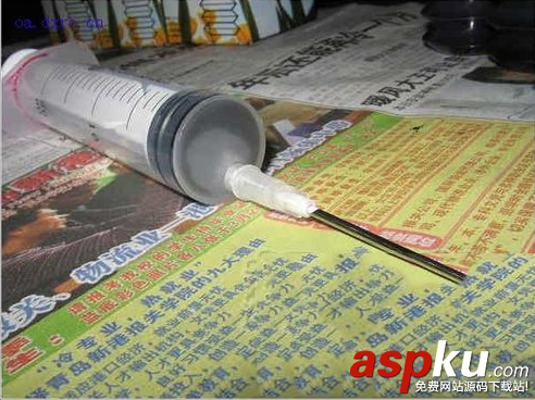 佳能打印機,加墨