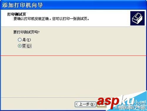 惠普,一體機,驅動