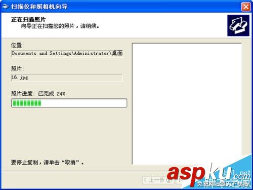 惠普,hp1005,打印機