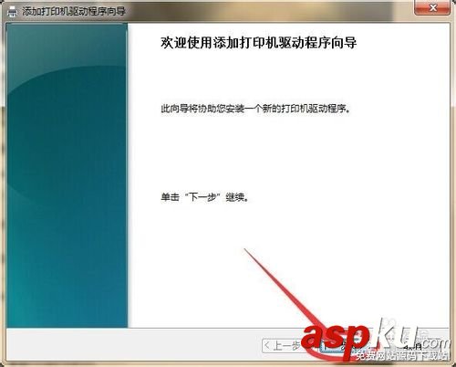 HP1010,打印機,deskjet1010