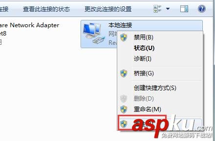 window7默認網關不可用,win7,默認網關怎么修復