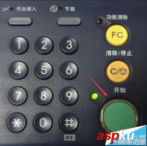 東芝181復印機