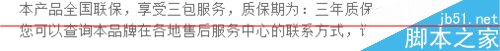 顯卡