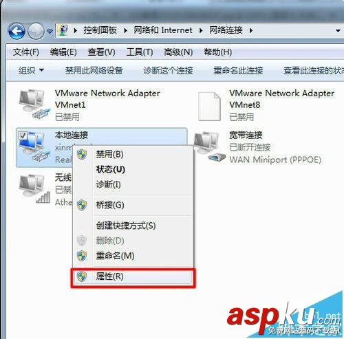 打印機,固定ip