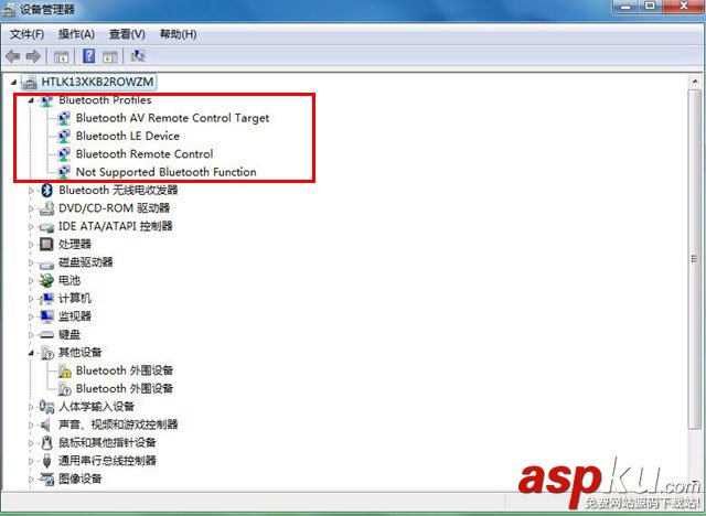 Win7,藍牙,小愛音箱