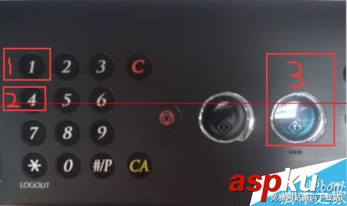 復印機卡紙怎么處理,復印機卡紙,復印機卡紙怎么取出,理光復印