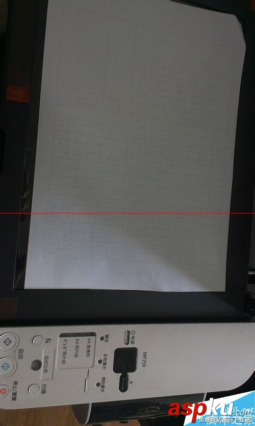 佳能pixma,打印機,掃描