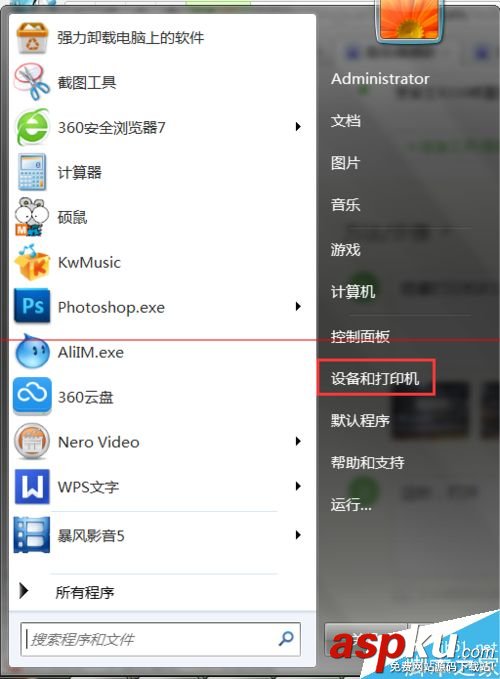 愛普生r330墨水燈亮,愛普生r330亮紅燈,r330墨水燈常亮,愛普生打