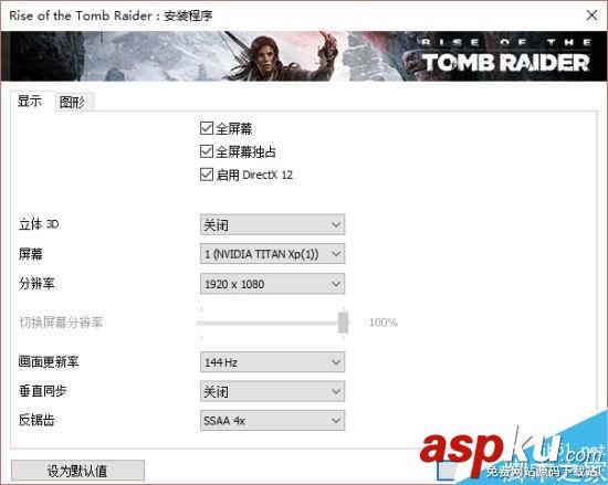 TitanXp,NV,網友