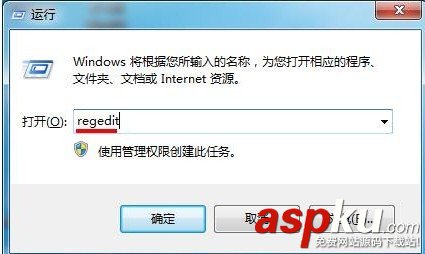 Win7系統,搜索