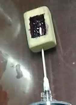 打印機