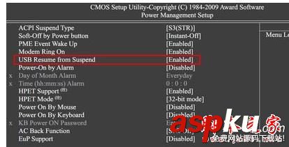 win7,關機,鼠標