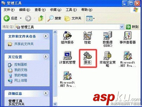 打印機,脫機無法打印