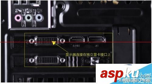 獨立顯卡安裝