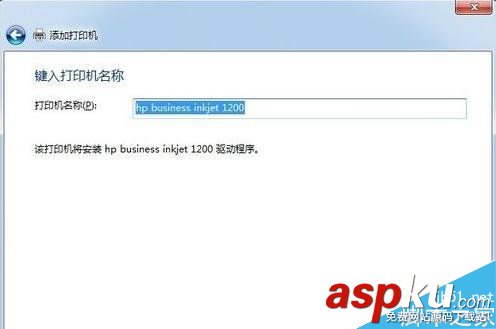 windows7連接打印機,windows連接打印機