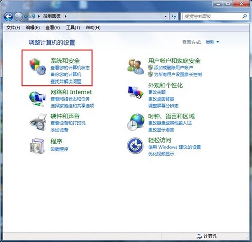 win7,添加打印機