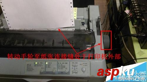 愛普生lq590k驅動下載,愛普生lq590k說明書,愛普生lq,590k