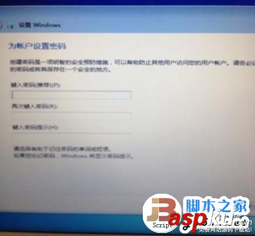 Macbook,Air安裝Win7