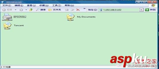 局域網,連接打印機