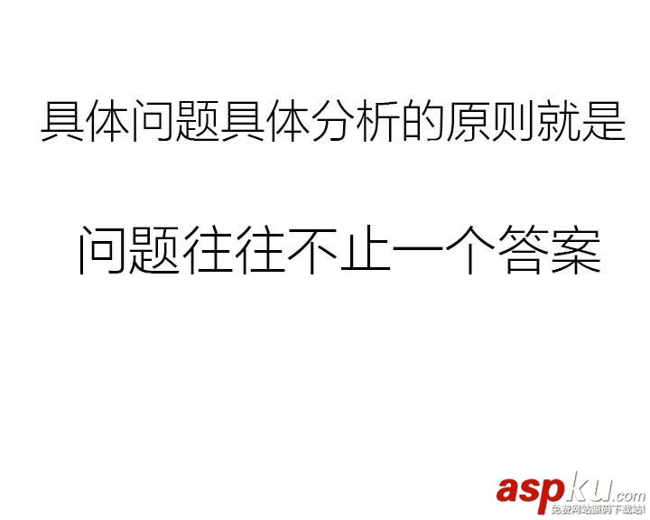 打印機