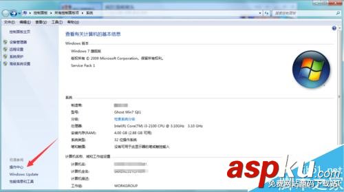 打印機,錯誤0x000006d9