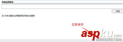 雙顯卡,獨立顯卡,獨顯
